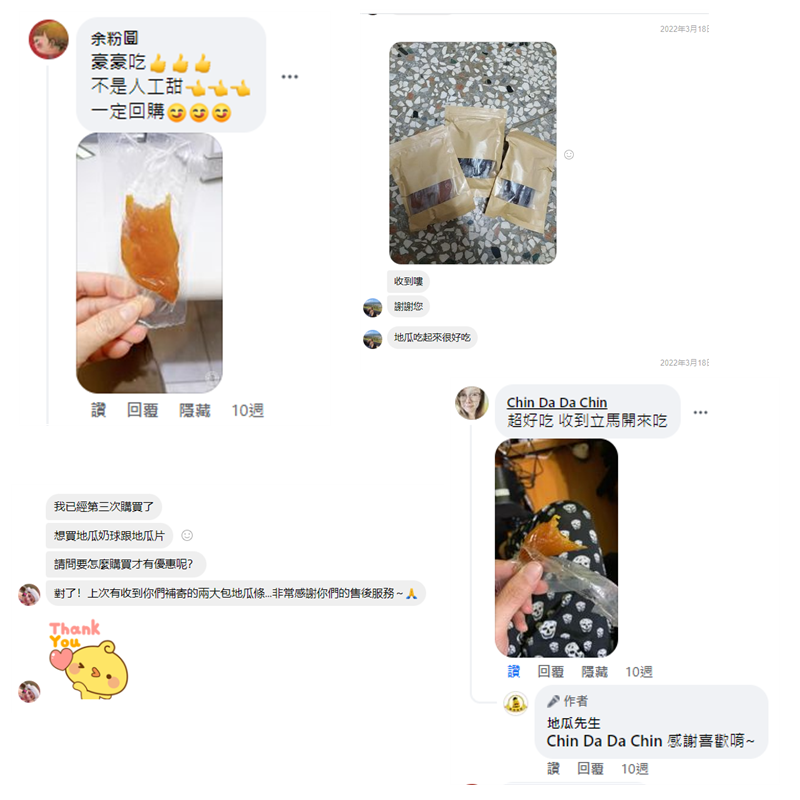 1664502549788308.png 16641809908284606.png