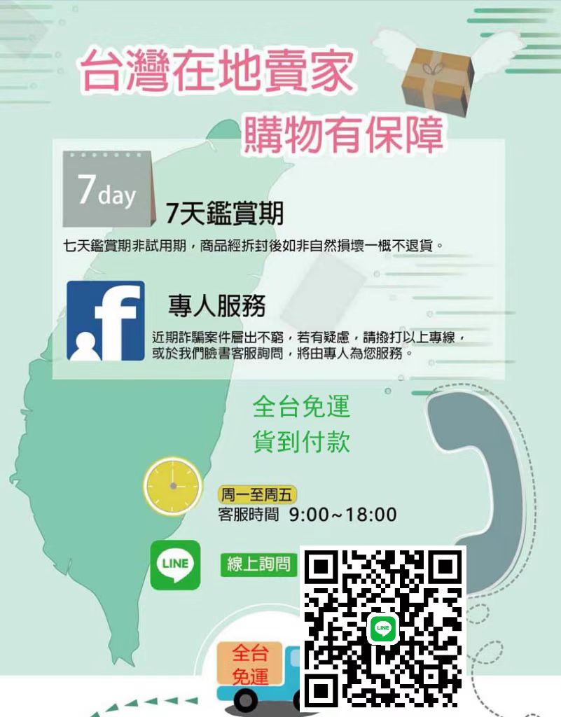 1682672032720361.jpg 微信图片_20221006162947.jpg