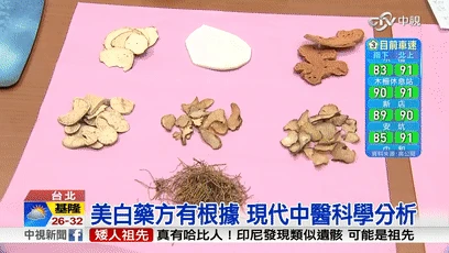 1682690041381275.gif 3bc880f6-09b5-4c07-ac92-aa35e8d415be.gif