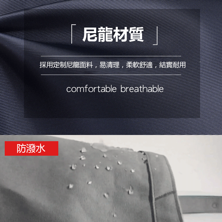 防水輕便休閒包 超大容量,尼龍材質,時尚潮搭 防水輕便休閒包 超大容量,尼龍材質,時尚潮搭