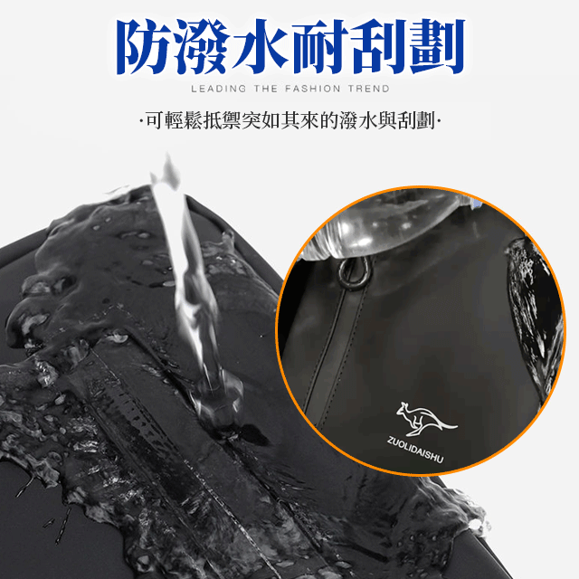 【義大利品牌】質感牛津布大容量男士胸包,防水耐磨,多功能背包,休閒商務都可背,容量超大,想裝什麼就裝什麼!限前1000名,第二件半價! 【義大利品牌】質感牛津布大容量男士胸包,防水耐磨,多功能背包,休閒商務都可背,容量超大,想裝什麼就裝什麼!限前1000名,第二件半價!