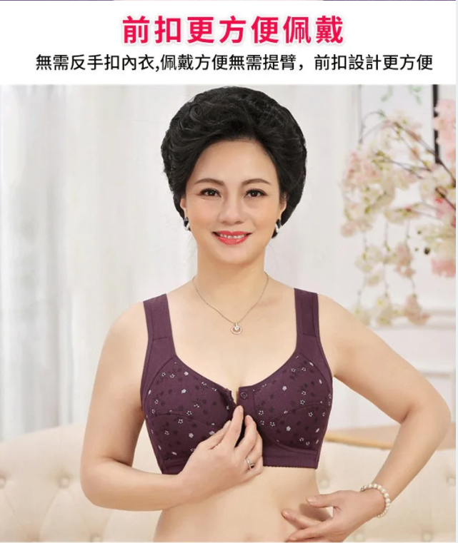 1684499611525822.png 2029e505ac6036016cddf41b9ba2f8b.png