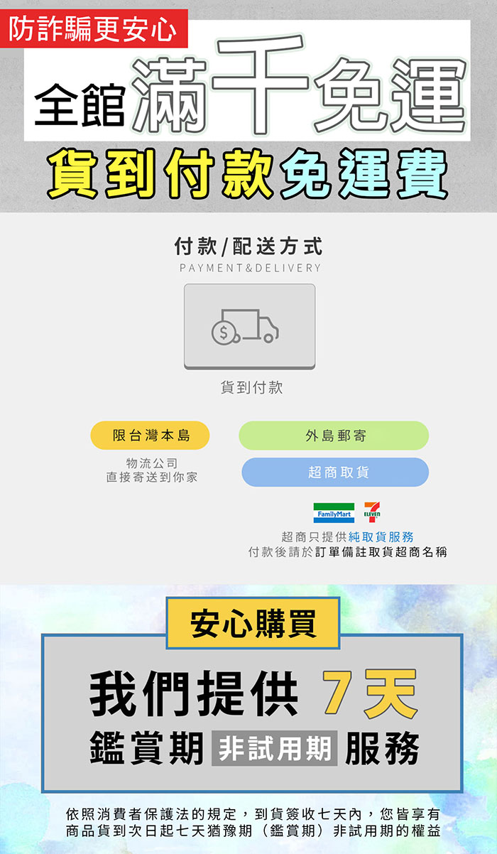 1684689881126787.png c341649bcd8c97867680419f37b3038.png