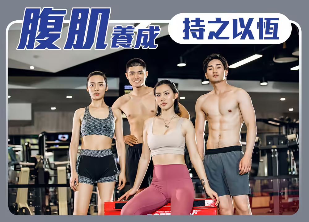 自動回彈卷腹輪,升級加寬輪,平穩受力,安全不側翻,練出腹肌,練出馬甲線! 自動回彈卷腹輪,升級加寬輪,平穩受力,安全不側翻,練出腹肌,練出馬甲線!