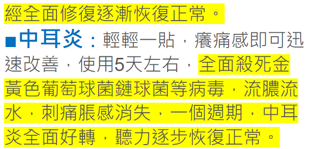 1688040419606870.png accf2cd887b9908f18a2e6efdc073e3.png