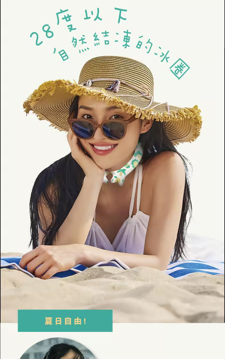 1688109595226470.jpg 1688109581847.jpg