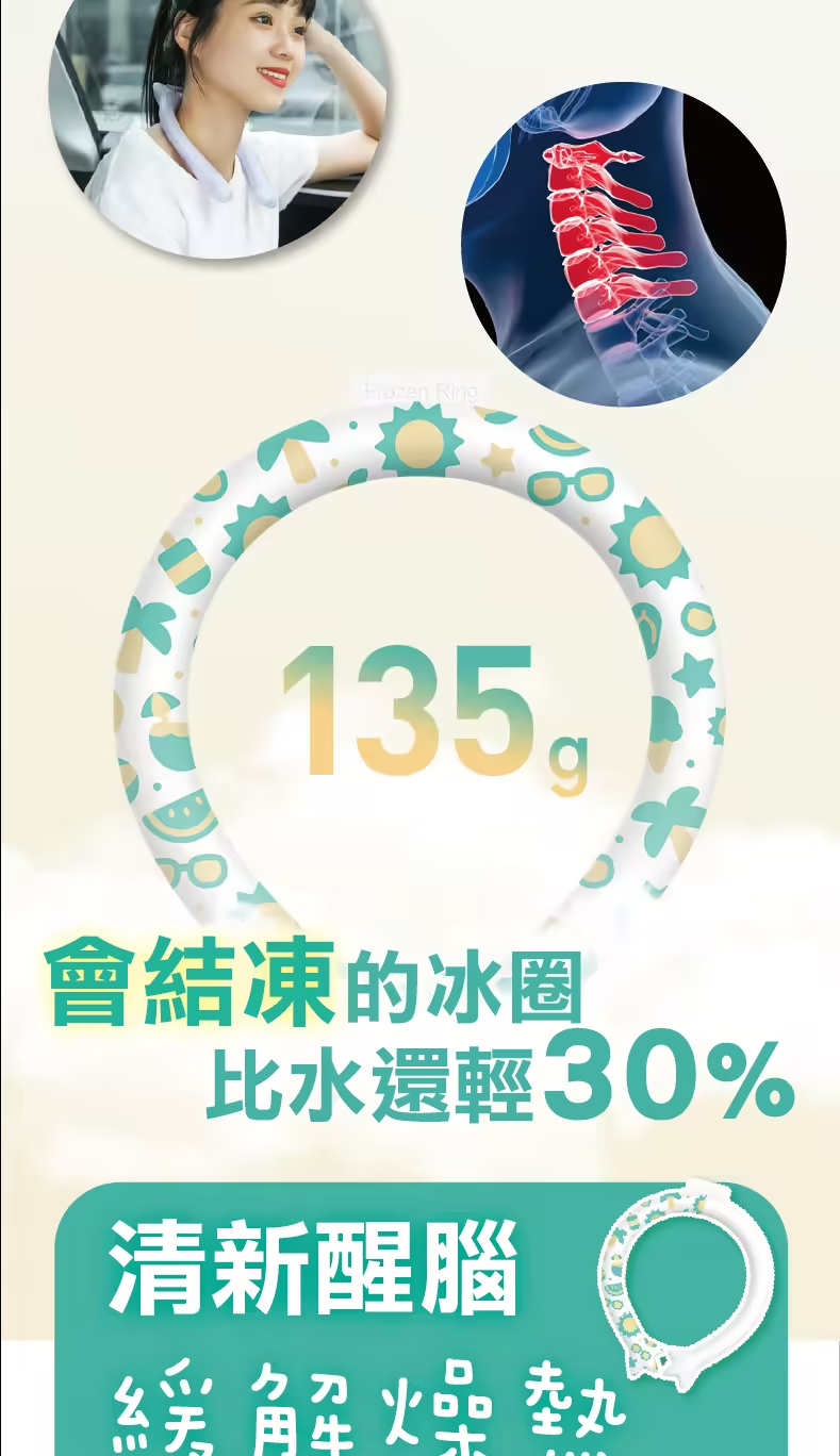 1688109622112501.jpg 1688109609587.jpg