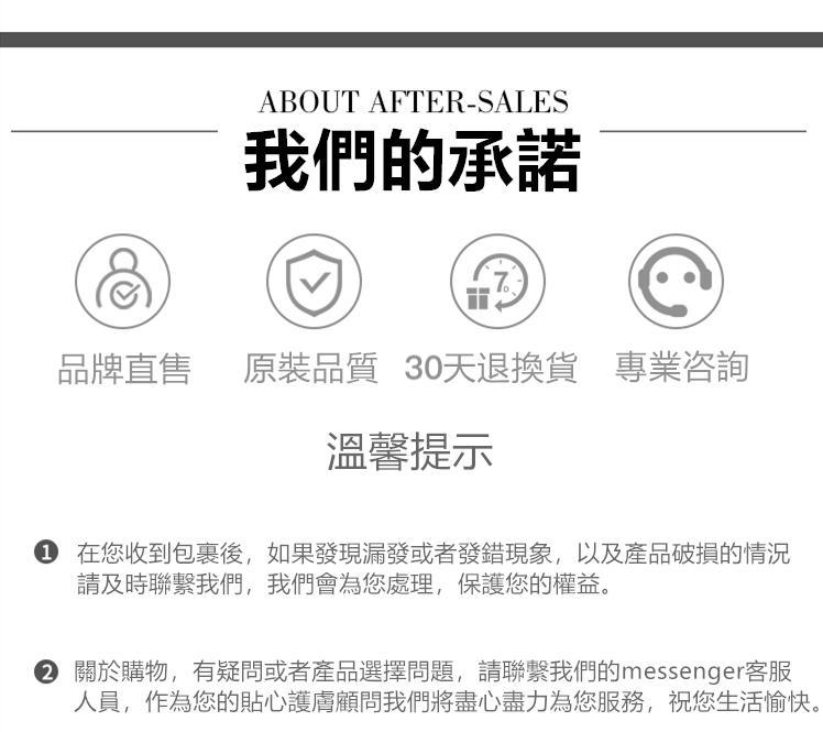 1727812690634094.jpg 1655043065481041.jpg