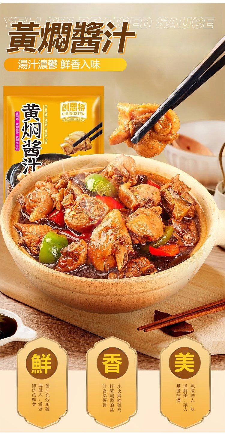 1728249937538511.jpg 202408051612117643_20241006151705_777.jpg