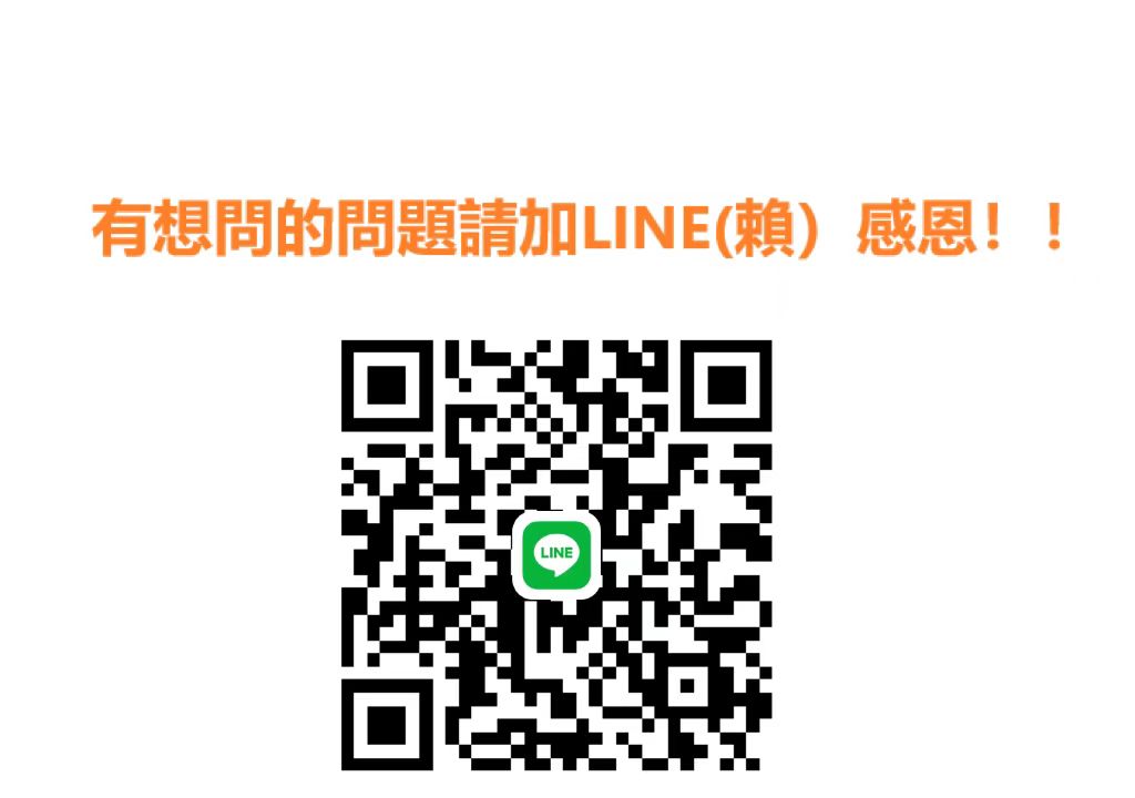 1728814010675946.jpg 微信图片_20230428195046.jpg