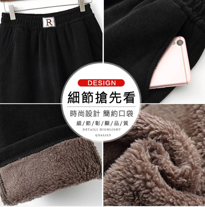 買1送1,秋冬燈芯加絨褲,貼身保暖鎖溫! 買1送1,秋冬燈芯加絨褲,貼身保暖鎖溫!