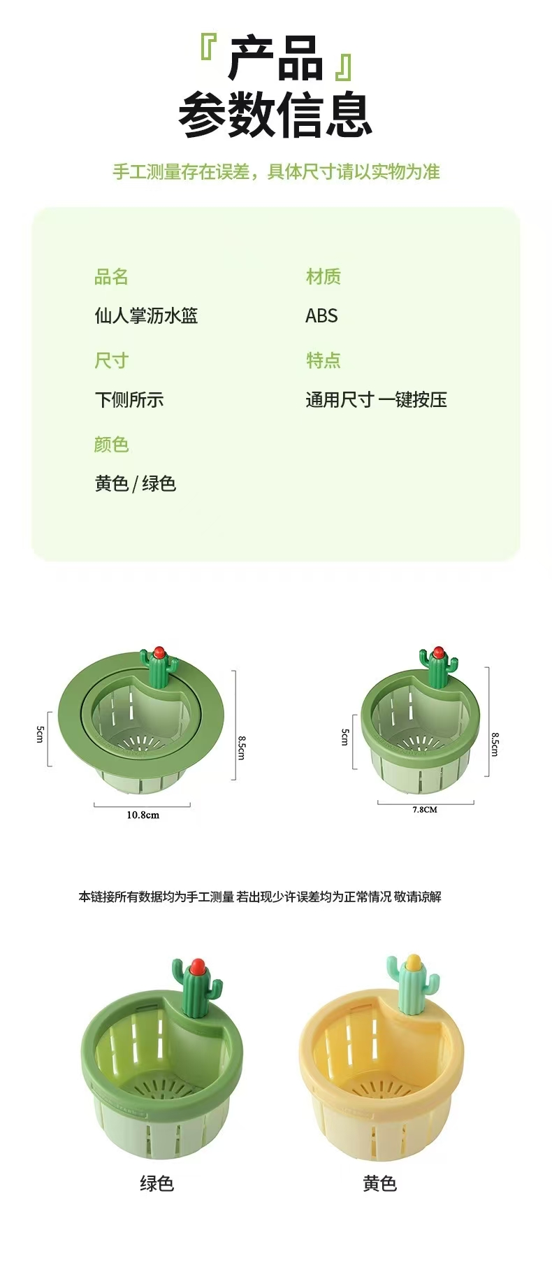 1733795691792430.jpg 81368e8b04464b4a4aef61645637c692fd090d8b.jpg