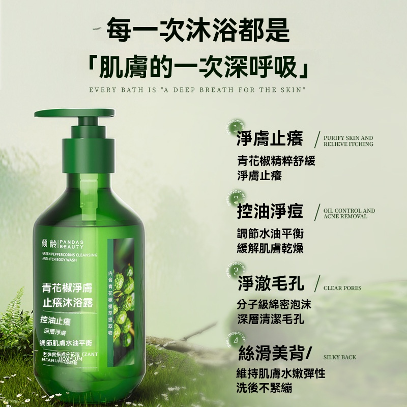 1743106609415592.jpg c1ee14c578503e2c9f09b05c61ef6c24.jpg