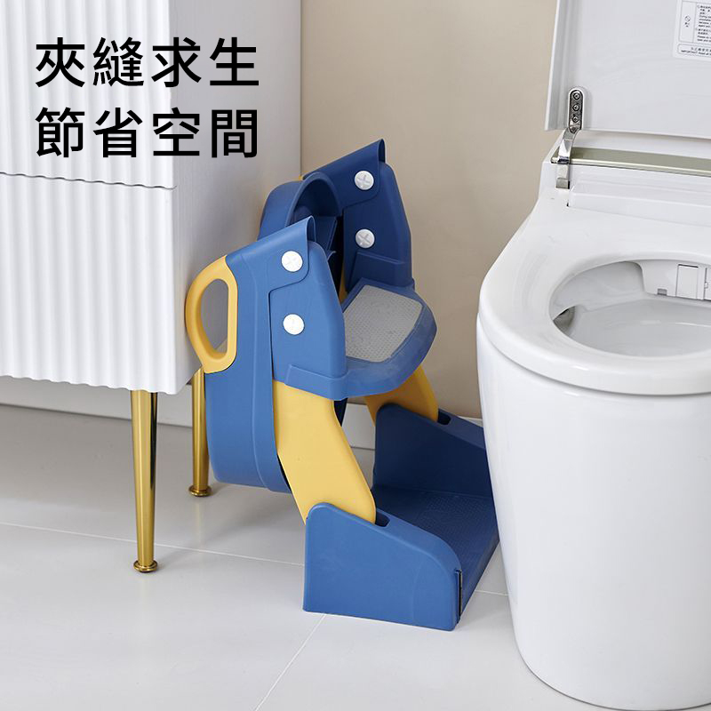 培養獨立好習慣,媽咪圈已搶瘋!【三合一】全新二代寶寶馬桶坐便器,1-10歲寶寶都可以使用 培養獨立好習慣,媽咪圈已搶瘋!【三合一】全新二代寶寶馬桶坐便器,1-10歲寶寶都可以使用