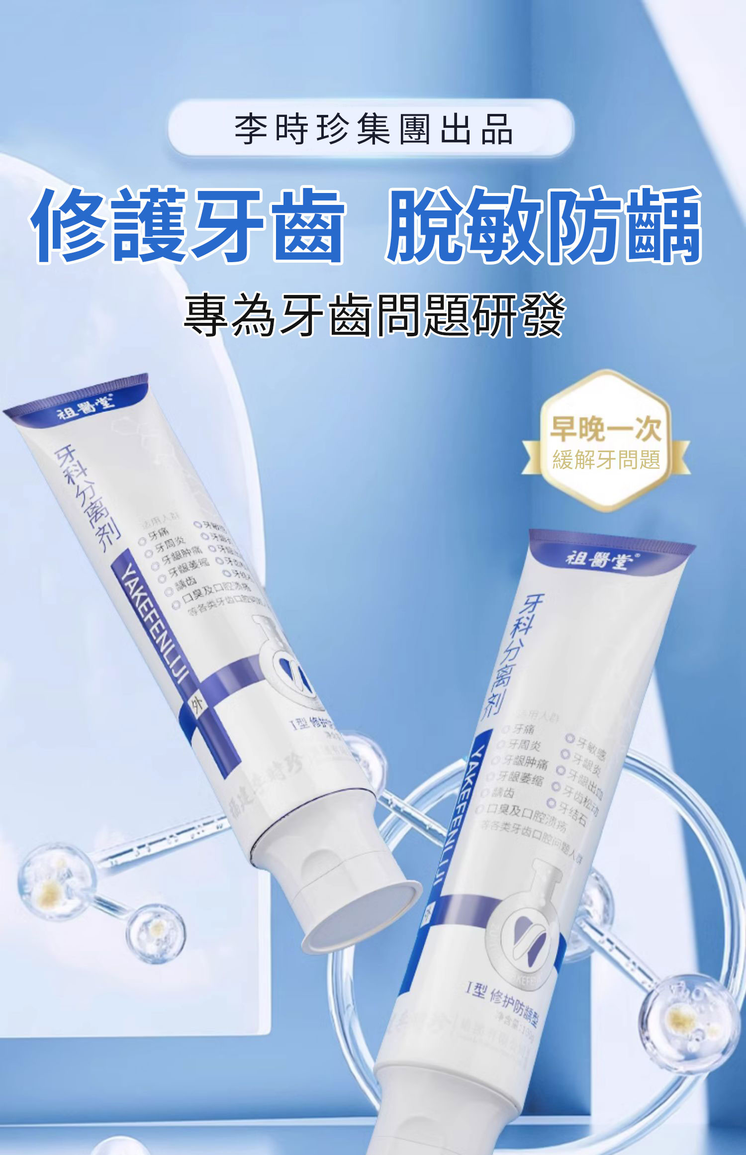 1758110587103147.jpg e3b666d6e3a239c3680bb37a147ea7ba.jpg