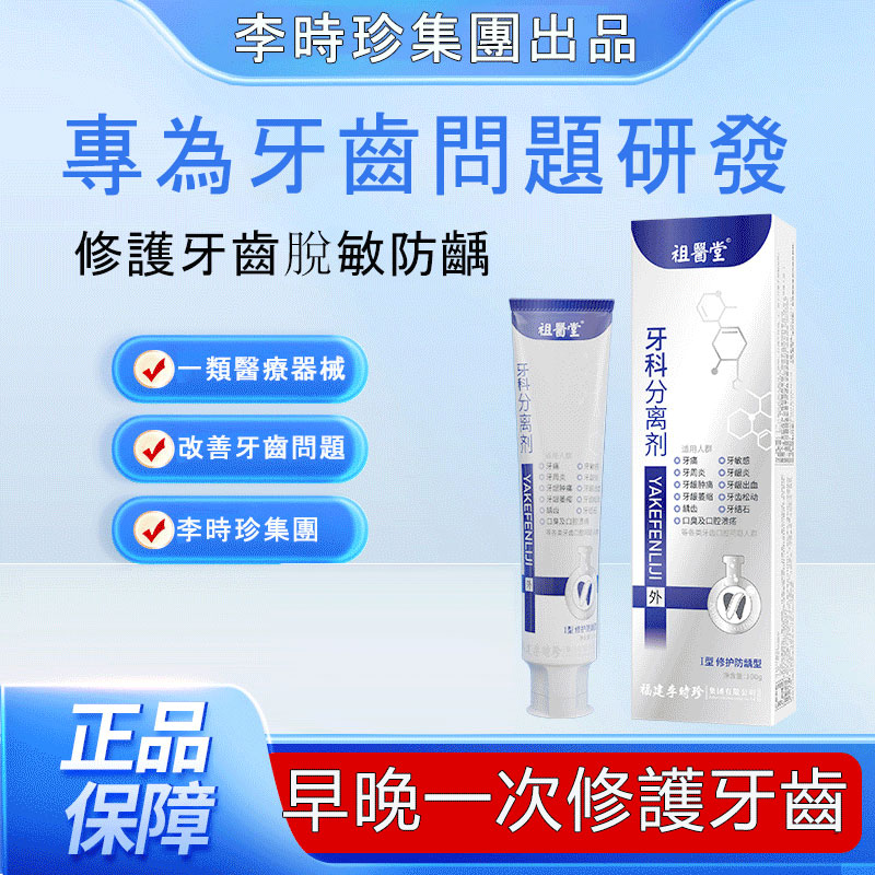 1758110596752494.jpg 8c8b740165aebabc06094b1df25ce103.jpg